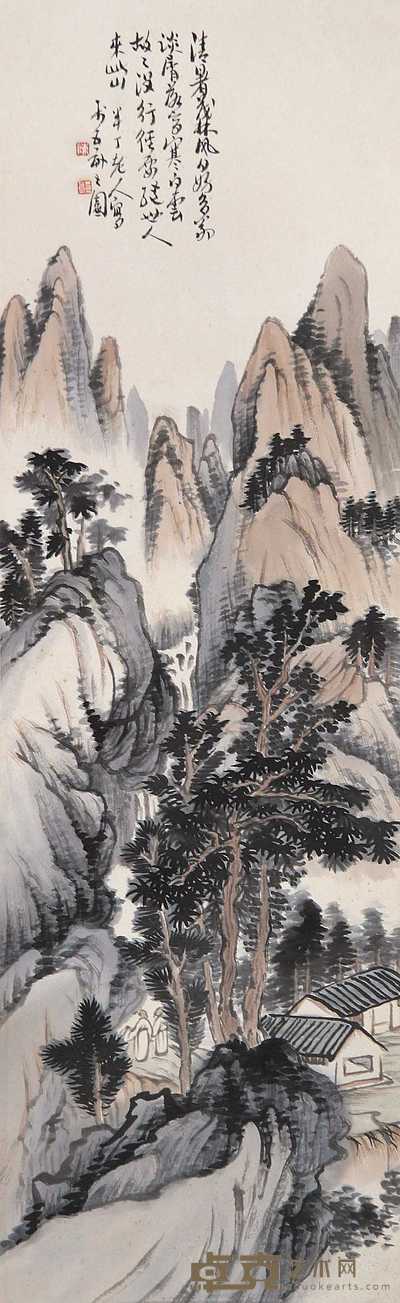 陈半丁 茂林清暑 镜心 54×17cm